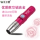 Импортные 365 ламповых бусин (USB -зарядная версия) Rose Red