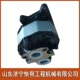 bơm thủy lực trục vít Bơm bánh răng thủy lực Xiaolongwang FC32 40 50 63 100 bơm đôi 5040 4032 4040 mua bán phụ tùng bơm thủy lực bơm thủy lực cũ