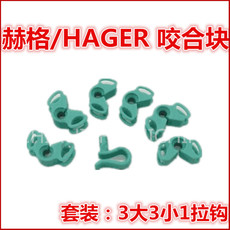 Медицинский санитарный материал