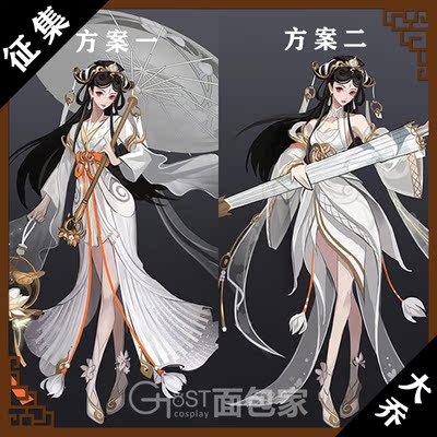 taobao agent Trench coat, clothing, umbrella, cosplay