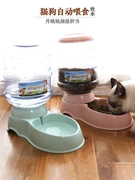 Pet mèo nước quả tự động trung chuyển mèo thức ăn cho chó bát nước uống nước treo mèo vật nuôi cần thiết hàng ngày - Cat / Dog hàng ngày Neccessities