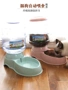 Pet mèo nước quả tự động trung chuyển mèo thức ăn cho chó bát nước uống nước treo mèo vật nuôi cần thiết hàng ngày - Cat / Dog hàng ngày Neccessities 	bát ăn cho chó lớn	