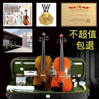 Tất cả thủ công violin chuyên nghiệp lớp hổ mẫu gỗ kiểm tra chơi solo trẻ em người lớn Haocheng nhạc cụ violin - Nhạc cụ phương Tây đàn keyboard