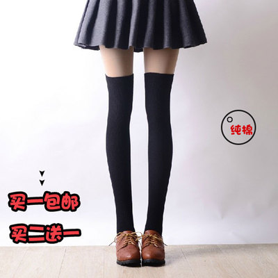 taobao agent Japanese high boots, socks, Korean style, autumn, fitted