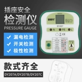 7 澶 澶 澶 Dy207c 鎻掑 Harma 叏妫 € 櫒 櫒 櫒 矾 矾 矾 濈 紭妫 € 嬩 嬩 嬩 忕 佷繚 佷繚 鎶 嬩 嬩 嬩 澶 澶 澶 澶 澶 澶 澶