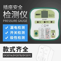 7 澶 澶 澶 Dy207c 鎻掑 Harma 叏妫 € 櫒 櫒 櫒 矾 矾 矾 濈 紭妫 € 嬩 嬩 嬩 忕 佷繚 佷繚 鎶 嬩 嬩 嬩 澶 澶 澶 澶 澶 澶 澶