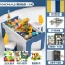 Bảng khối xây dựng cho trẻ em các hạt lớn bé trai và bé gái lắp ráp xếp hình đa chức năng Bàn đồ chơi bằng gỗ kích thước lớn 