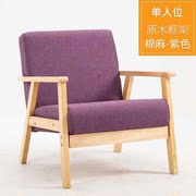 Toàn cầu mua sofa vải kết hợp phòng khách kích thước đầy đủ loại căn hộ chaise đơn giản hiện đại đồ nội thất có thể giặt vải cát - FnB Furniture