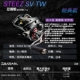 16 STEEZ-SV7.1 СОЕДИНЕНИЕ СКОРОТ