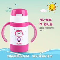 FEC-283S-PK PINK