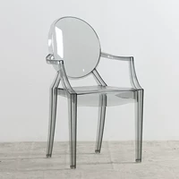 Прозрачный серый (с подлокотниками)