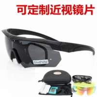 Crossbow Crossbow Kính chiến thuật Polarized Quạt ngoài trời Quân đội Bắn súng Kính đạn - Kính râm kính mát nam