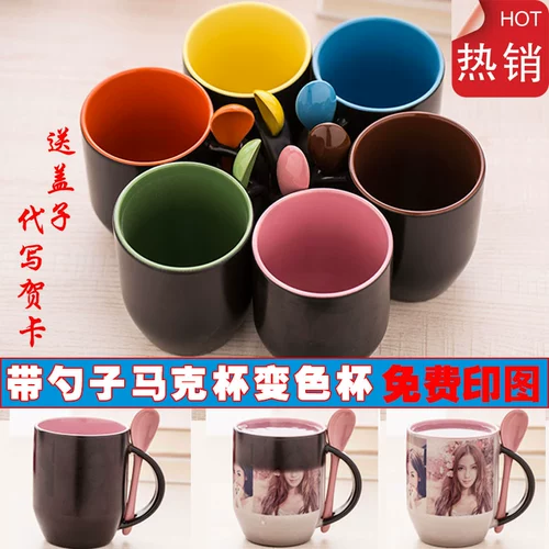 Фотография, делается под заказ, «сделай сам», подарок на день рождения