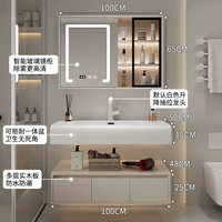 [【单盆】100cm玻璃智能镜柜+【圆角设计/可丽耐一体盆】 +下单赠送安装]