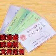Doka bus thẻ sinh viên thẻ túi thẻ nhựa gạo trong suốt thẻ bảo vệ duy nhất giấy chứng nhận bảo vệ thiết lập giấy phép làm việc bền - Hộp đựng thẻ