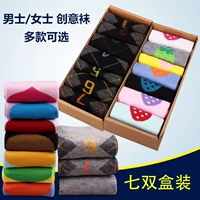 Vớ thể thao bảy ngày đầy màu sắc vớ vớ thể thao 7 ngày vớ cotton đôi tuần nam vớ nữ vớ vớ bảy ngày quần tất da