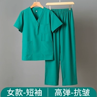 Зеленые нарукавники, комплект, короткий рукав