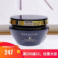 Kerastase, маска для волос, лечебный восстанавливающий питательный кондиционер подходит для вьющихся волос, 200 мл