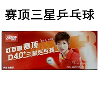 Samsung 10 Установка Samsung White