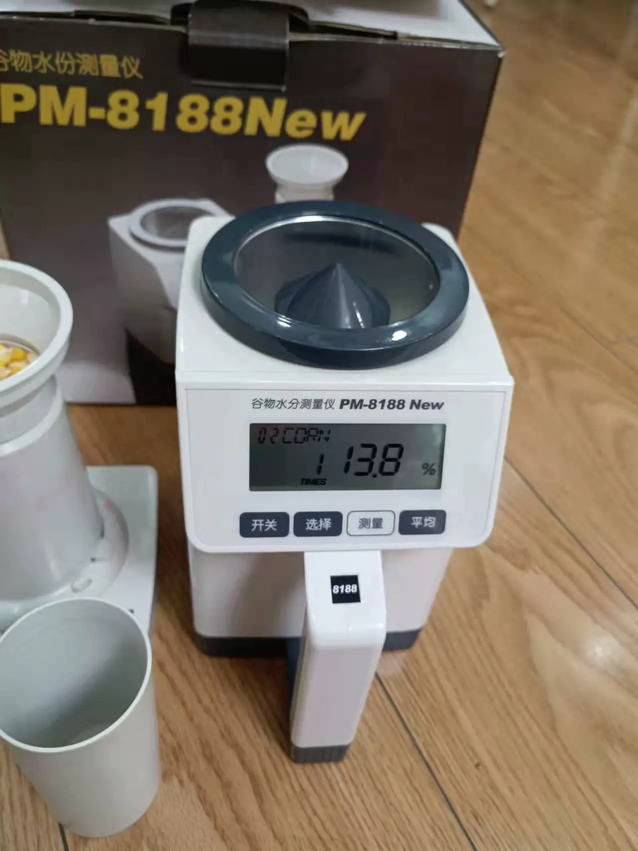 máy đo độ ẩm nông sản Máy đo độ ẩm hạt gạo Nhật Bản Kett PM8188-A 8188 kett dụng cụ đo độ ẩm máy đo độ ẩm cầm tay Máy đo độ ẩm