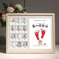 (Граница с твердым деревом) 30*40 см качели двойное использование k