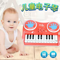 Bàn phím mini cho trẻ em câu đố cha mẹ âm nhạc giáo dục sớm máy nhạc cụ chơi piano nhỏ cung cấp đồ chơi - Đồ chơi nhạc cụ cho trẻ em trống đồ chơi cho trẻ em