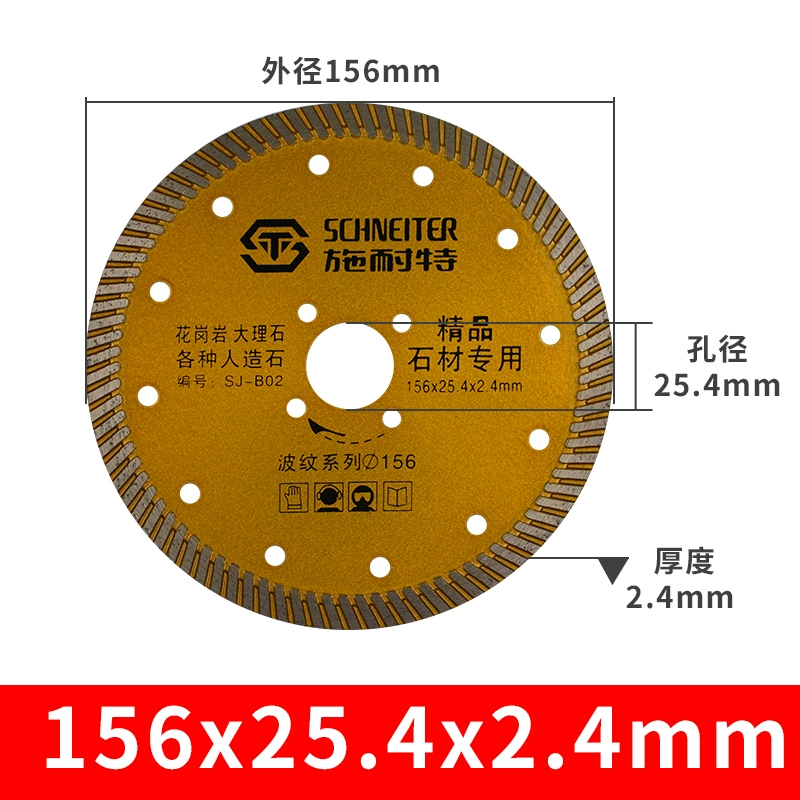 125 lưỡi cưa kim cương 156 bê tông 186 đá khô cắt đặc biệt lưỡi khía khô cắt vua cắt bộ sưu tập lưỡi lưỡi cắt gạch omega Lưỡi cắt gạch