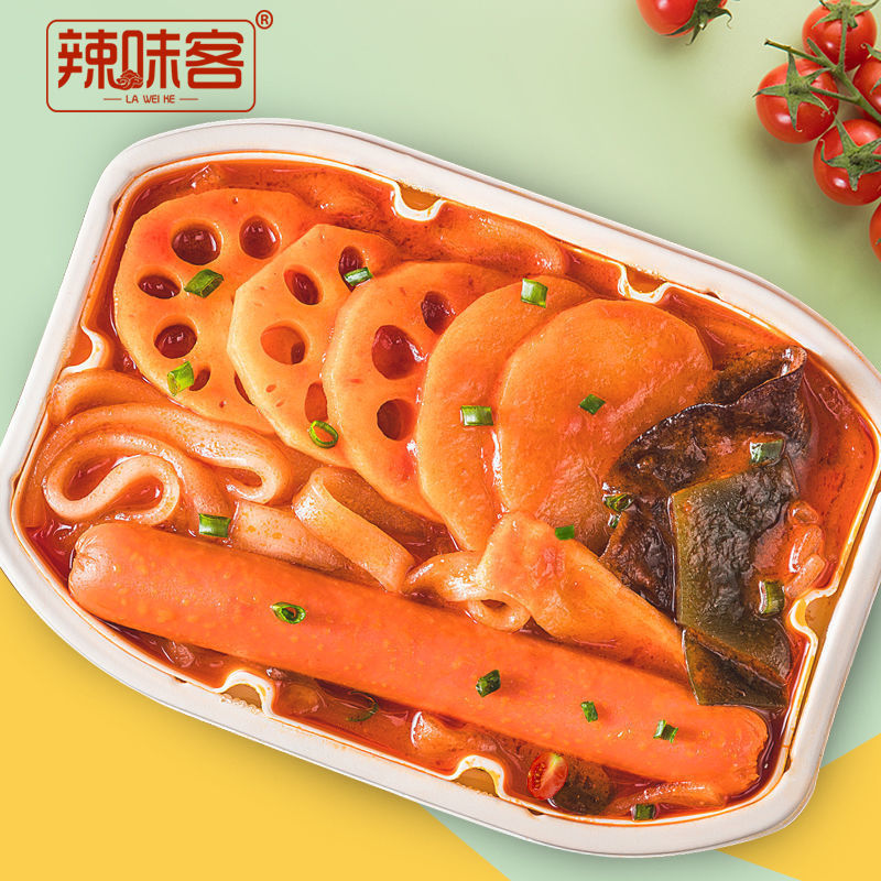 Tomato Hot Pot 420GAutoTherm Wide powder Hot Pot Lazy man Self cooking self-help vegetable dish Small hot pot precooked and ready to be eaten Hot Pot Fast food Hot and sour fans