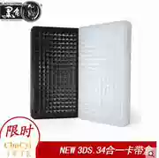 Hộp thẻ trò chơi 3dsLL dung lượng lớn hộp 34 trong 1 hộp trò chơi hộp thẻ 3 góc màu đen Hộp thẻ Nintendo DS - DS / 3DS kết hợp