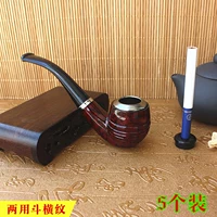 Купите три получения двух волос и двух раундов из двух штуководов