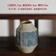 Jingdezhen đồ cổ bằng đá màu xanh và trắng bình thủ công vẽ tay hoa kho dưới giường và bình ăn sáng trang trí - Trang trí nội thất