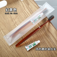 20 комплектов цвета черного чая+зубная паста