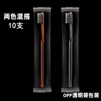 Смешайте и сопоставьте 10