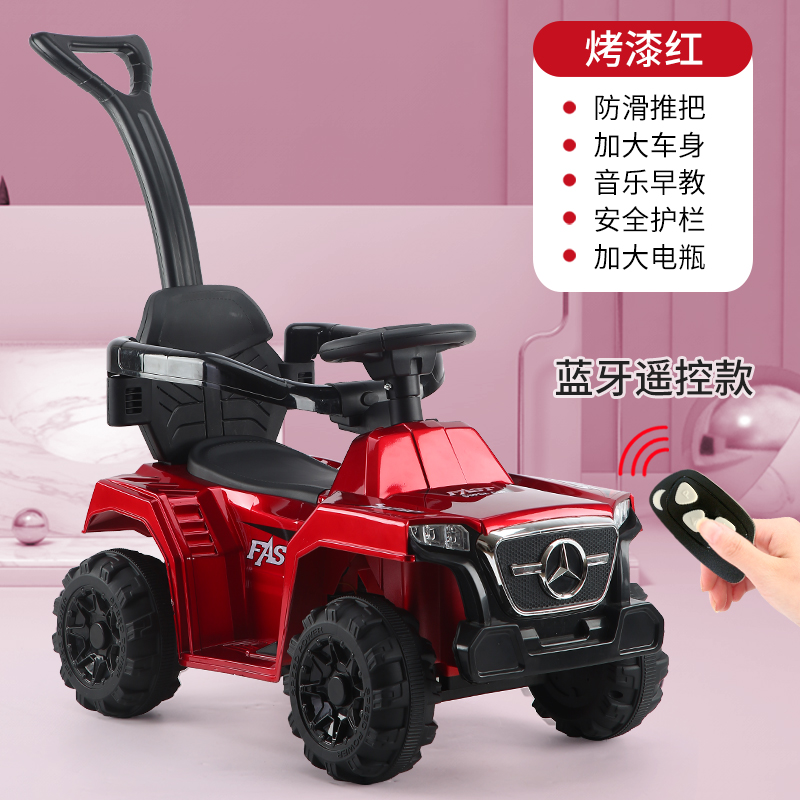Paint Red Electric Model + Hand Push + Remote Controlchildren Electric vehicle Four rounds remote control Hand push child automobile 1-3-6-8 year men and women baby Seated person wheelbarrow