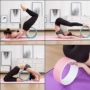 Yoga cuộn trở lại haha ​​Bánh xe yoga nữ mở trở lại các hạt nhà bếp thiết bị tập thể dục vai cung trở lại uốn cong tạo tác - Yoga áo gym nữ