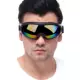 Kính bảo hộ chế biến gỗ phun sơn bảo vệ mắt kính màu xám kính chống bụi cho nam và nữ bình xịt mài chống cát công nghiệp kính đen bảo hộ
