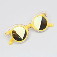 Желтый [зеркальный пакет+зеркальная ткань]