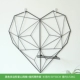 Черный многоугольник Love Grid+два -кузырь