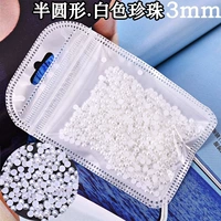 Половина белого 3 -мм сумки 3 мм