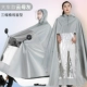 6xl window oxford-yunmu grey