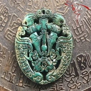 Ming và Qing triều đại chiến tranh treo cổ cao ngọc bích miếng cũ 岫 y khô màu xanh lá cây ngọc cổ ngọc bích ngọc bích mặt dây chuyền cổ Fu Yu