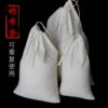 Товары от 小美_rain