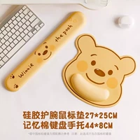 Таинственная пух [Лекция клавишных+мышиная прокладка]