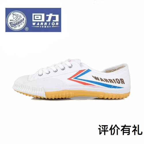 Warrior, детские туфли для единоборств