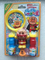 Японское мыло, игрушка, мыльные пузыри, Анпанман