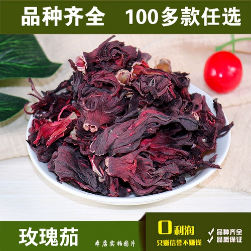 За более чем 28 юаней, чай с цветочным чаем Luo Shen