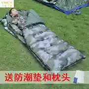 Ngụy trang túi ngủ 07 loại kỹ thuật số mùa đông đơn lính nghỉ trưa không thấm nước ấm bông ngủ túi dày cắm trại người lớn ngoài trời quân đội - Túi ngủ