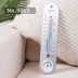nhiệt kế hồng ngoại microlife Nhiệt kế và máy đo độ ẩm Deli trong nhà và ngoài trời nhiệt kế gia dụng hiệu thuốc treo tường nhiệt độ phòng trẻ em nhà kính treo tường chính xác đo nhiệt độ nước Nhiệt kế