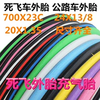 700*23C Брак  ﹀ 鑳庡 鑳庡 姘旇 儙 姘旇 儙 儙 姘旇     矾 矾 矾 ﹀ 栬儙 栬儙 20*1,35 Свадьба