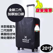 Vỏ xe đẩy dày chống chịu vỏ hành lý bao gồm 24 bộ phụ kiện hành lý phụ kiện hành lý phụ kiện túi hành lý